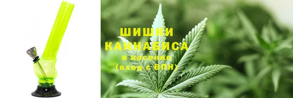 mdma Горнозаводск