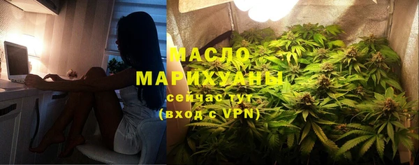 mdma Горнозаводск